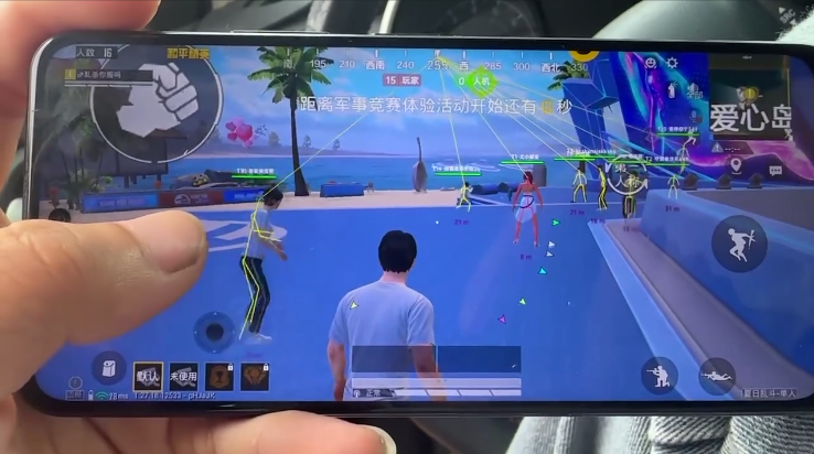 和平精英辅助【彩虹】