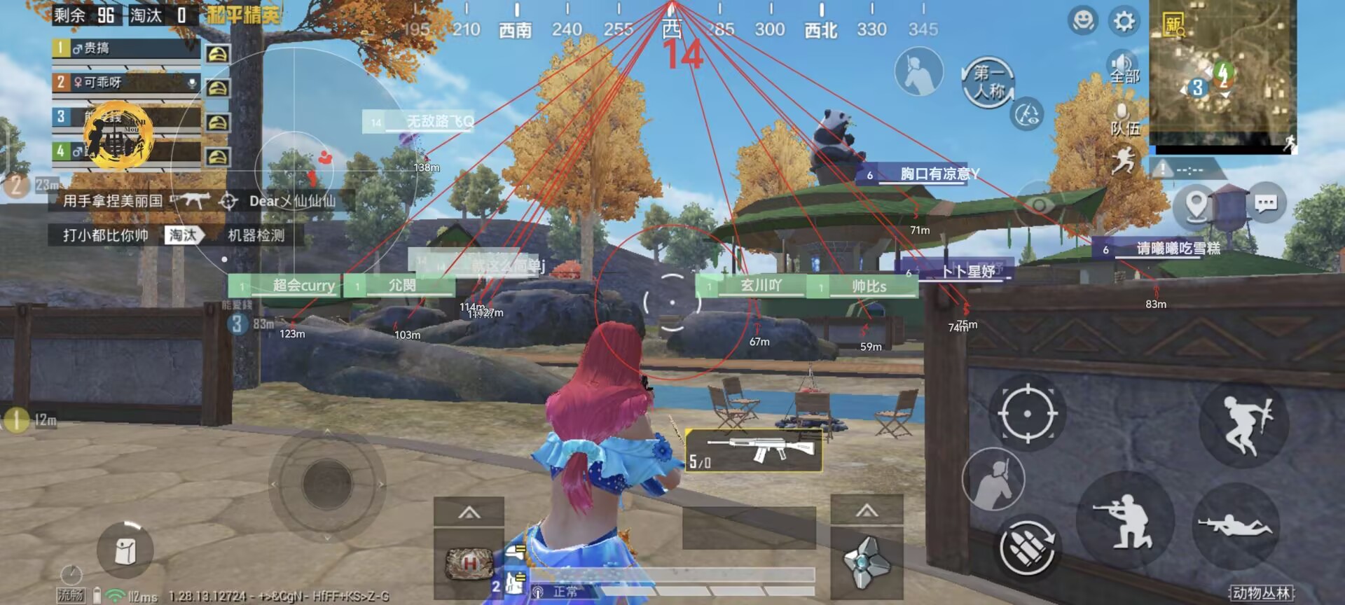 pubg地铁国际服《NRG》外挂度假岛随便乱杀